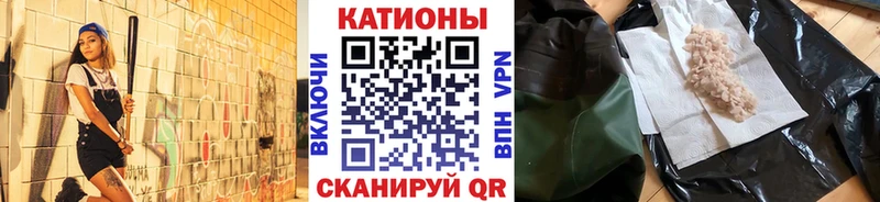 Виды наркотиков купить Челябинск ссылка на мегу маркетплейс COCAIN СОЛЬ Меф ГАШ Каннабис
