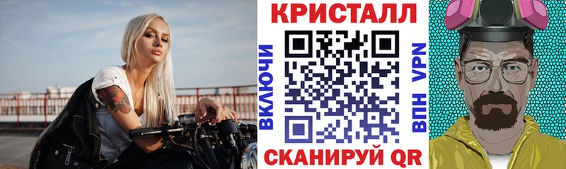 АМФЕТАМИН 98%  Челябинск 