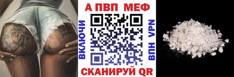 A PVP СК КРИС  Челябинск 