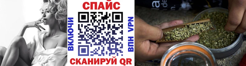 БУТИРАТ 1.4BDO Челябинск
