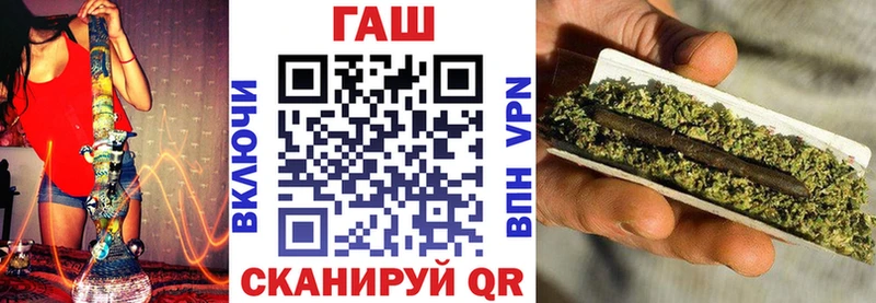 ГАШ индика сатива  Челябинск 