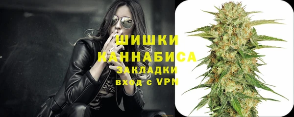спайс Ессентукская