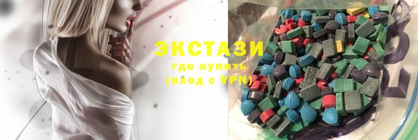 не бодяженный Санкт-Петербург