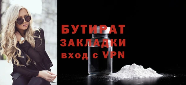 не бодяженный Санкт-Петербург