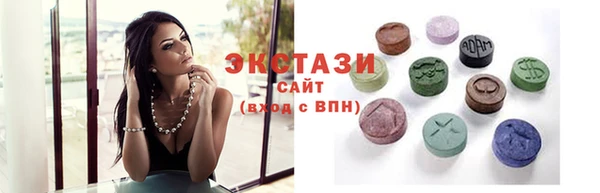 не бодяженный Санкт-Петербург