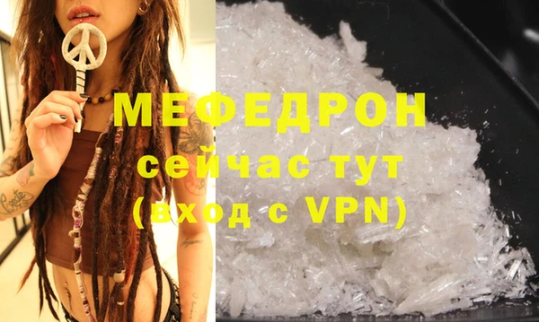 не бодяженный Санкт-Петербург
