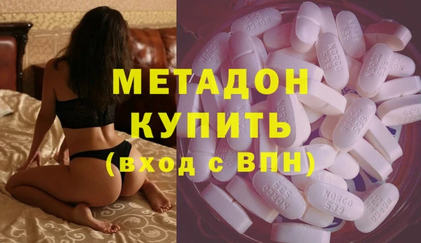 не бодяженный Санкт-Петербург