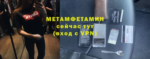 не бодяженный Санкт-Петербург