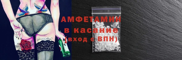 не бодяженный Санкт-Петербург