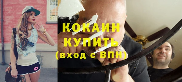 не бодяженный Санкт-Петербург