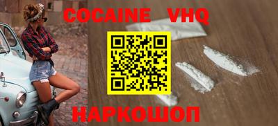 гашишное масло Канаш
