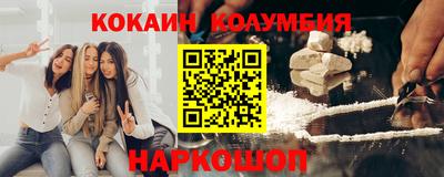 герыч Магадан