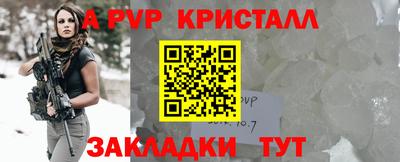 гашишное масло Канаш