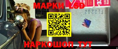 кокаин VHQ Бийск