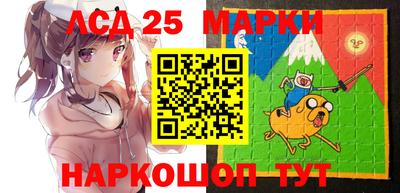 гашишное масло Канаш