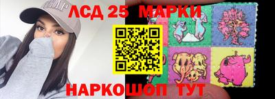 гашишное масло Канаш