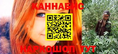 ешки Беслан