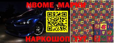 мет Камышлов