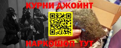 ешки Беслан