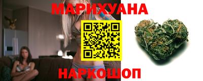 гашишное масло Канаш