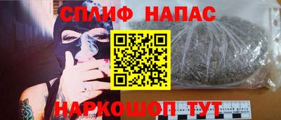 мет Камышлов