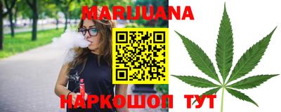 гашишное масло Канаш