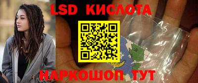 гашишное масло Канаш
