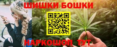 мет Камышлов