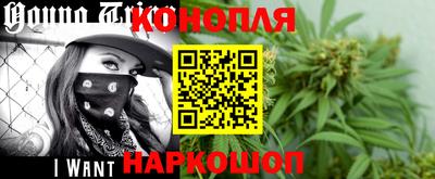 мет Камышлов