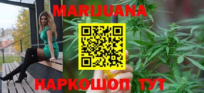 кокаин VHQ Бийск