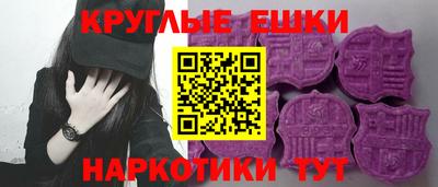 трава Кандалакша