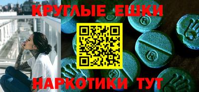 трава Кандалакша