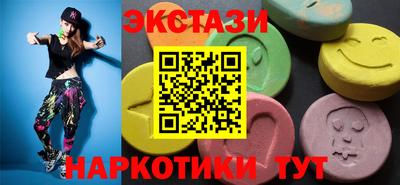 мет Камышлов