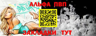 гашишное масло Канаш