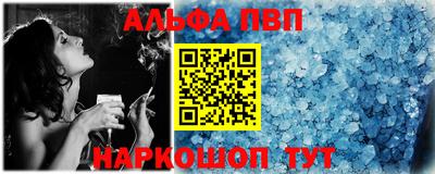 гашишное масло Канаш