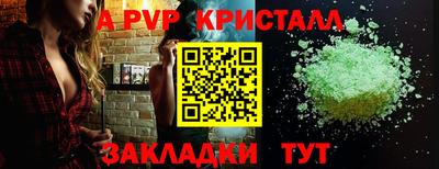 гашишное масло Канаш