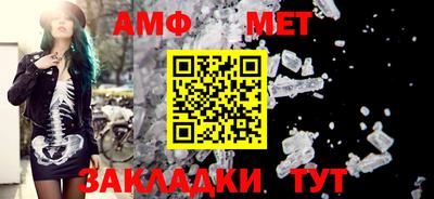 ешки Беслан