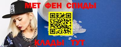 ешки Беслан