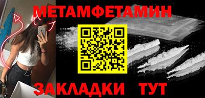 гашишное масло Канаш