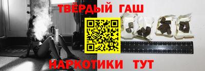 альфа пвп VHQ Берёзовский