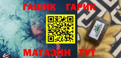 ешки Беслан