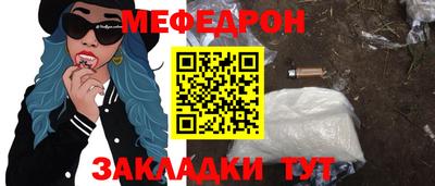 гашишное масло Канаш