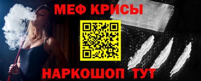 ECSTASY Магнитогорск