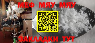 альфа пвп VHQ Берёзовский