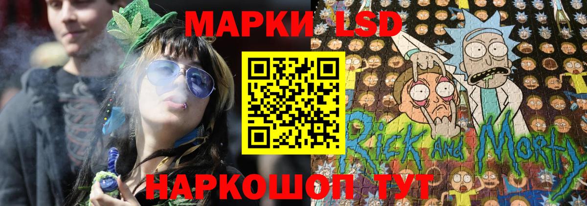 Марки N-bome 1,5мг  Вход с VPN  Марки NBOMe  Марки N-bome 1,5мг  Россия 